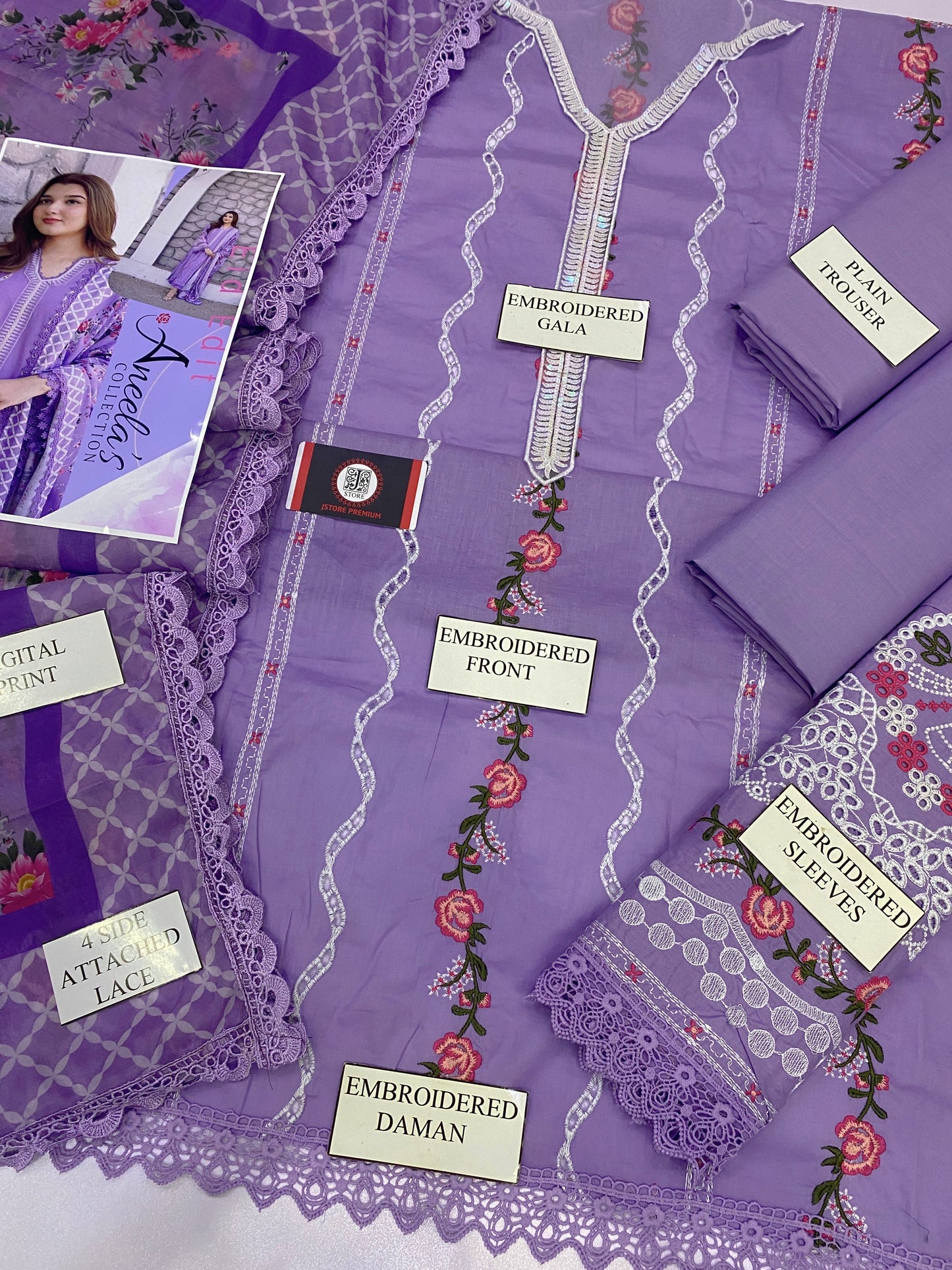 ANEELA CHIKENKARI NOOR | CHIKENKARI  SILK DUPATTA  |3PC UNSTICHED