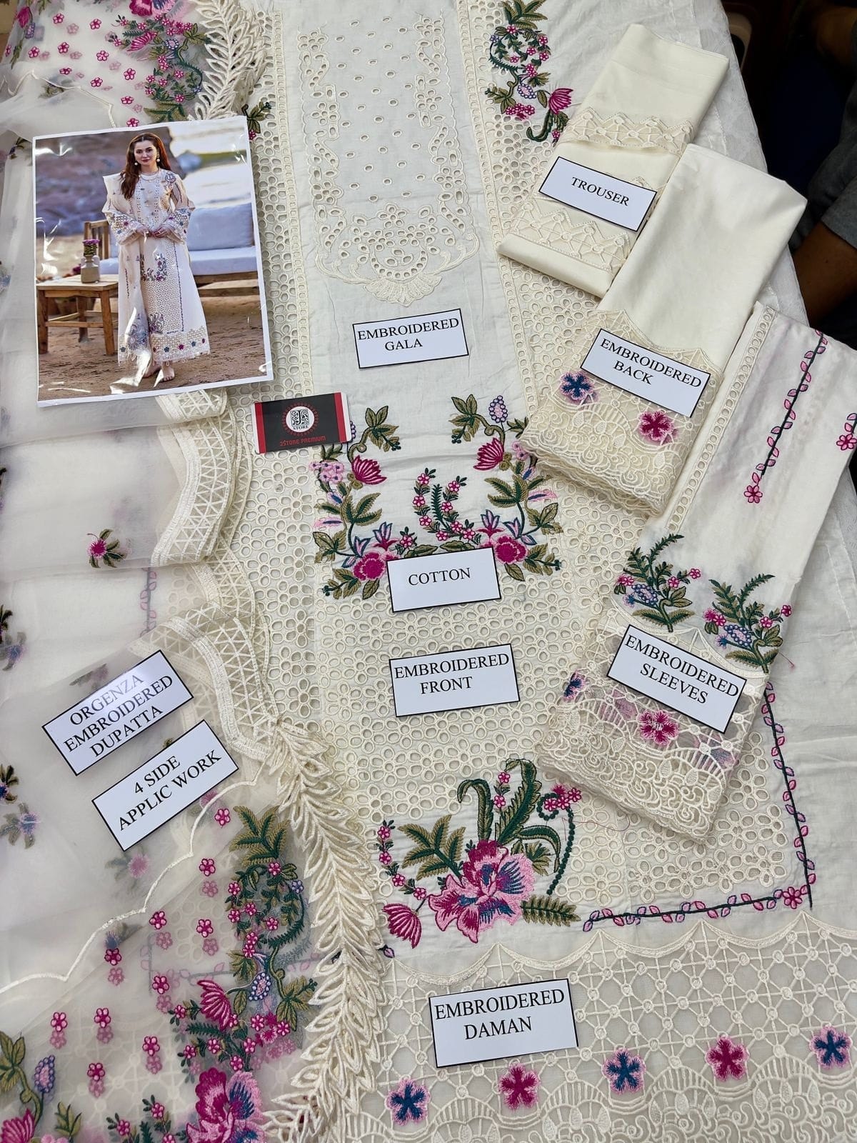 QALAMKAR CHIKENKARI 3PEC | UNSTICHED